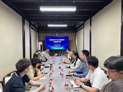 内容为王，科技赋能 上海科技影都的跨界创新之路