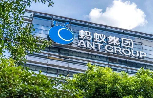 增资至300亿 蚂蚁消金业务容量几何？上科科技企业协同效应解读